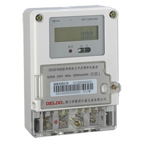 DDSF606型单相电子式多费率电能表