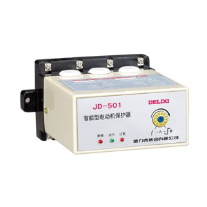JD-501（601）系列智能型电动机保护器